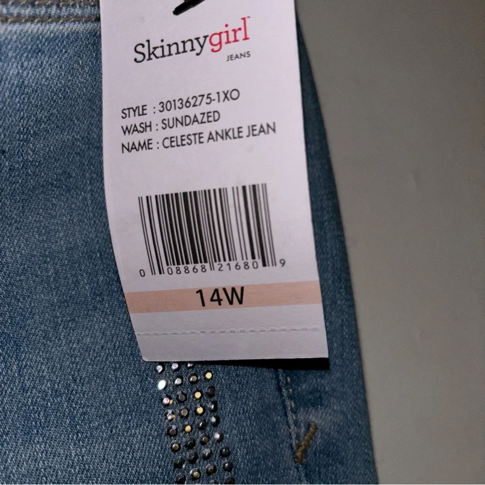 Skinny Girl Bling jeans - Picture 5 of 5